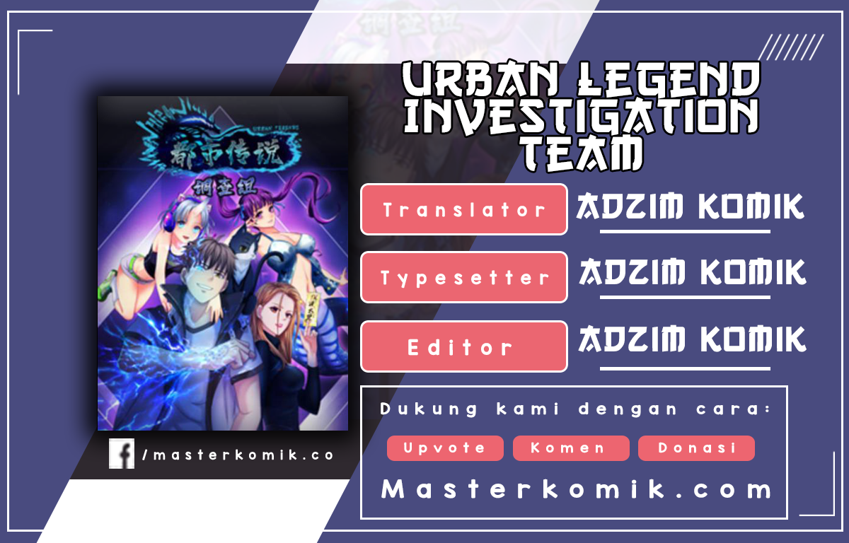 urban-legend-investigation-team - Chapter: 24