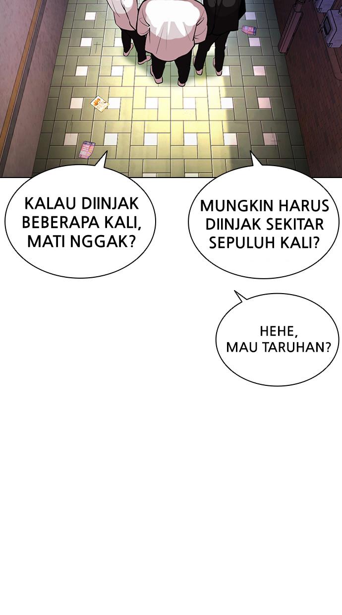 lookism - Chapter: 397