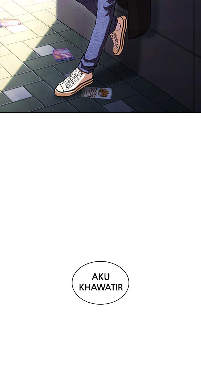 lookism - Chapter: 397