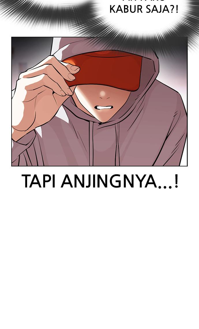 lookism - Chapter: 397