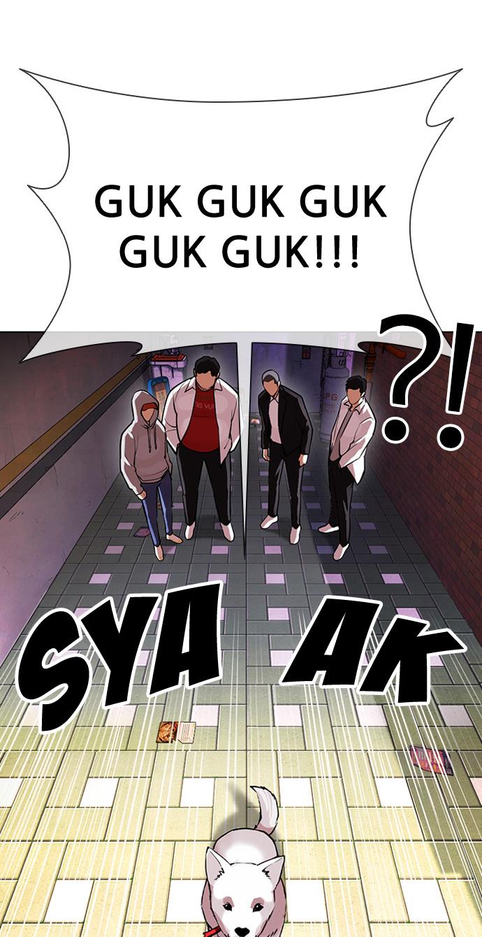 lookism - Chapter: 397