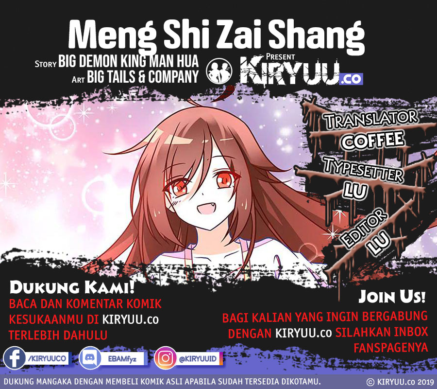 meng-shi-zai-shang - Chapter: 66