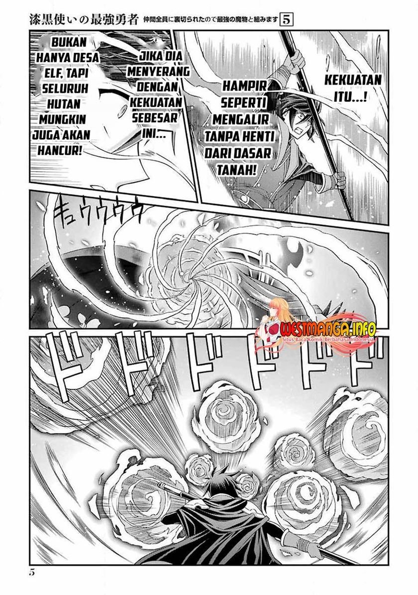 shikkoku-tsukai-no-saikyo-yusha-nakama-zenin-ni-uragira-retanode-saikyo-no-mamono - Chapter: 21