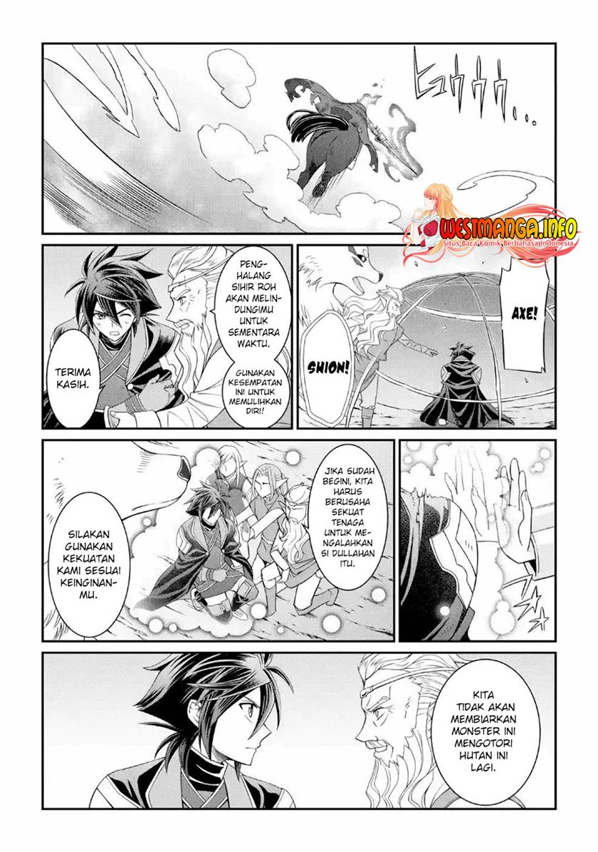 shikkoku-tsukai-no-saikyo-yusha-nakama-zenin-ni-uragira-retanode-saikyo-no-mamono - Chapter: 21