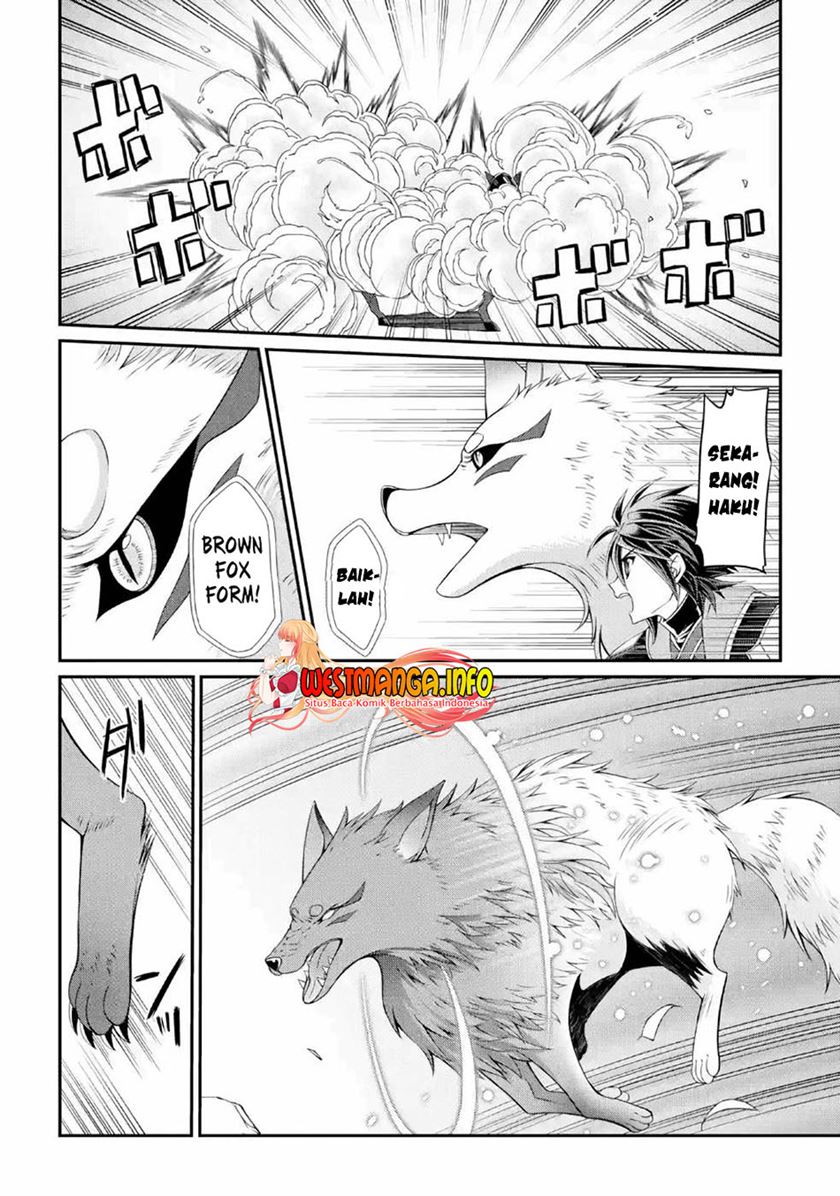 shikkoku-tsukai-no-saikyo-yusha-nakama-zenin-ni-uragira-retanode-saikyo-no-mamono - Chapter: 21