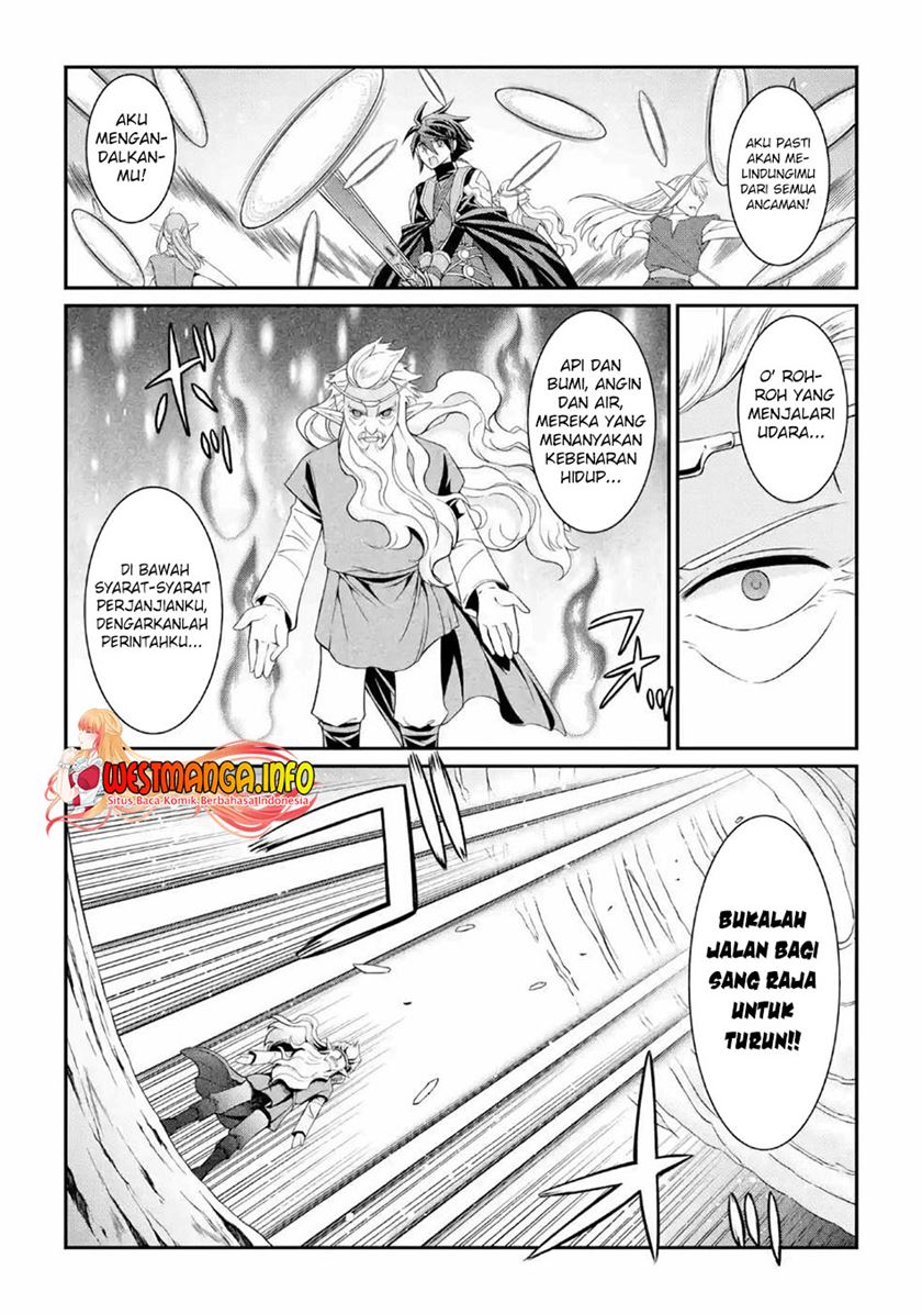 shikkoku-tsukai-no-saikyo-yusha-nakama-zenin-ni-uragira-retanode-saikyo-no-mamono - Chapter: 21