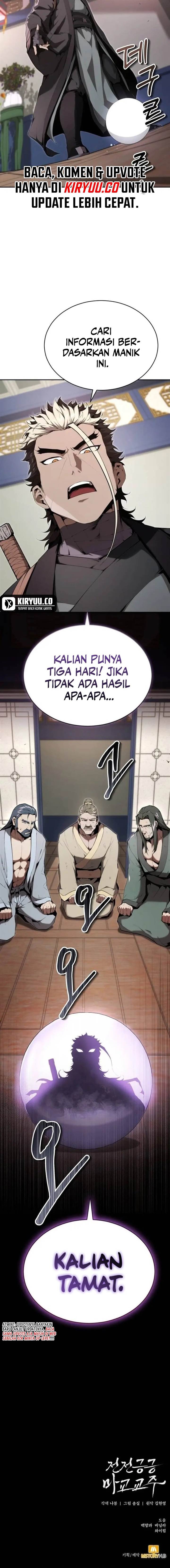 the-demonic-cult-leader-is-too-reluctant - Chapter: 29
