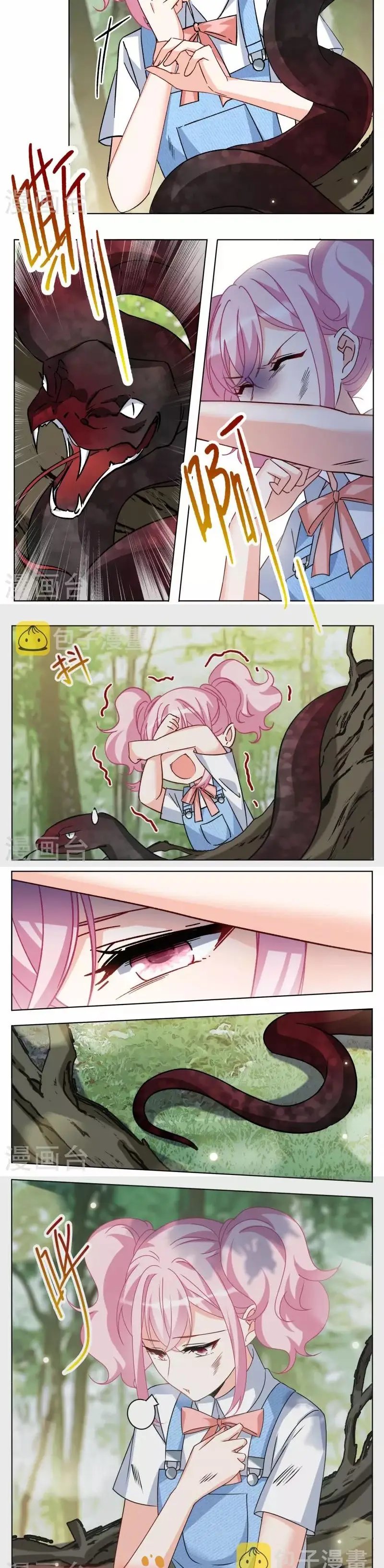 she-is-coming-please-get-down - Chapter: 93.2