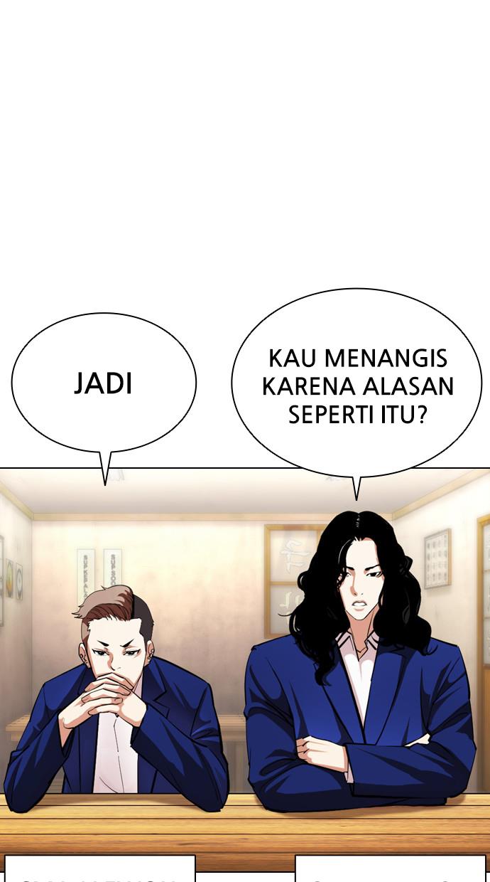 lookism - Chapter: 396