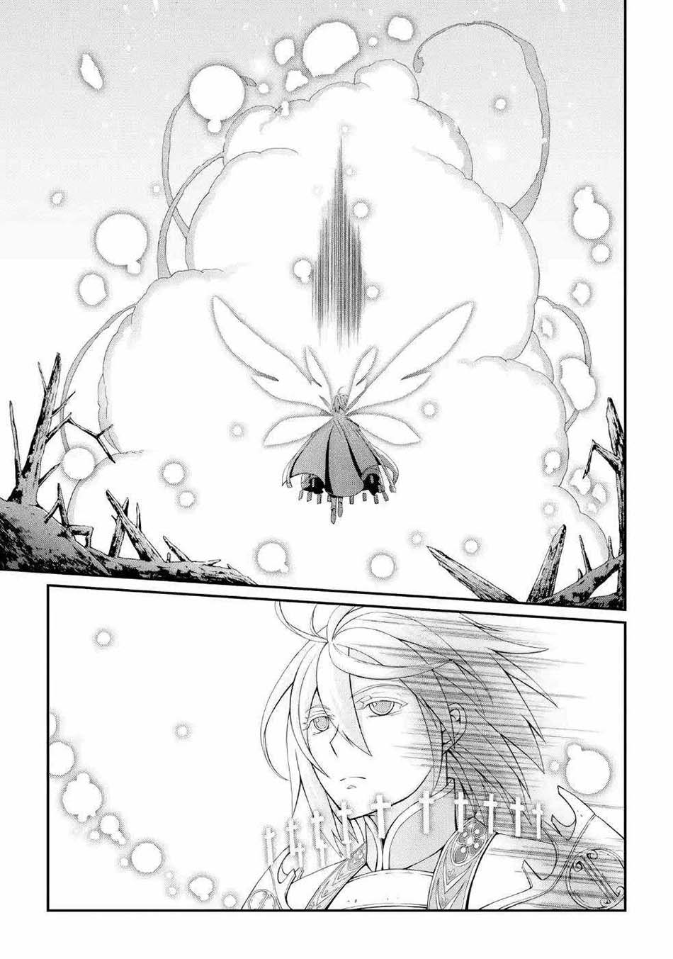 shikkoku-tsukai-no-saikyo-yusha-nakama-zenin-ni-uragira-retanode-saikyo-no-mamono - Chapter: 22