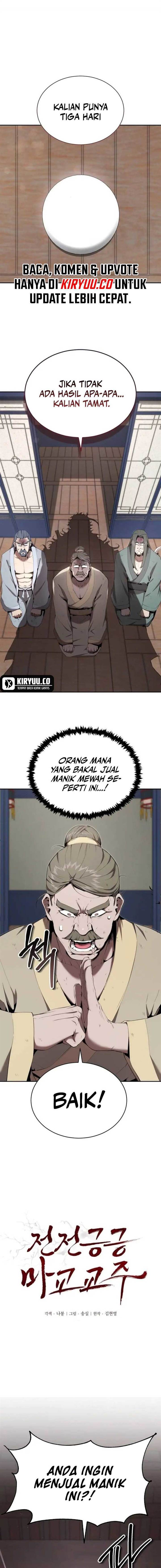 the-demonic-cult-leader-is-too-reluctant - Chapter: 30