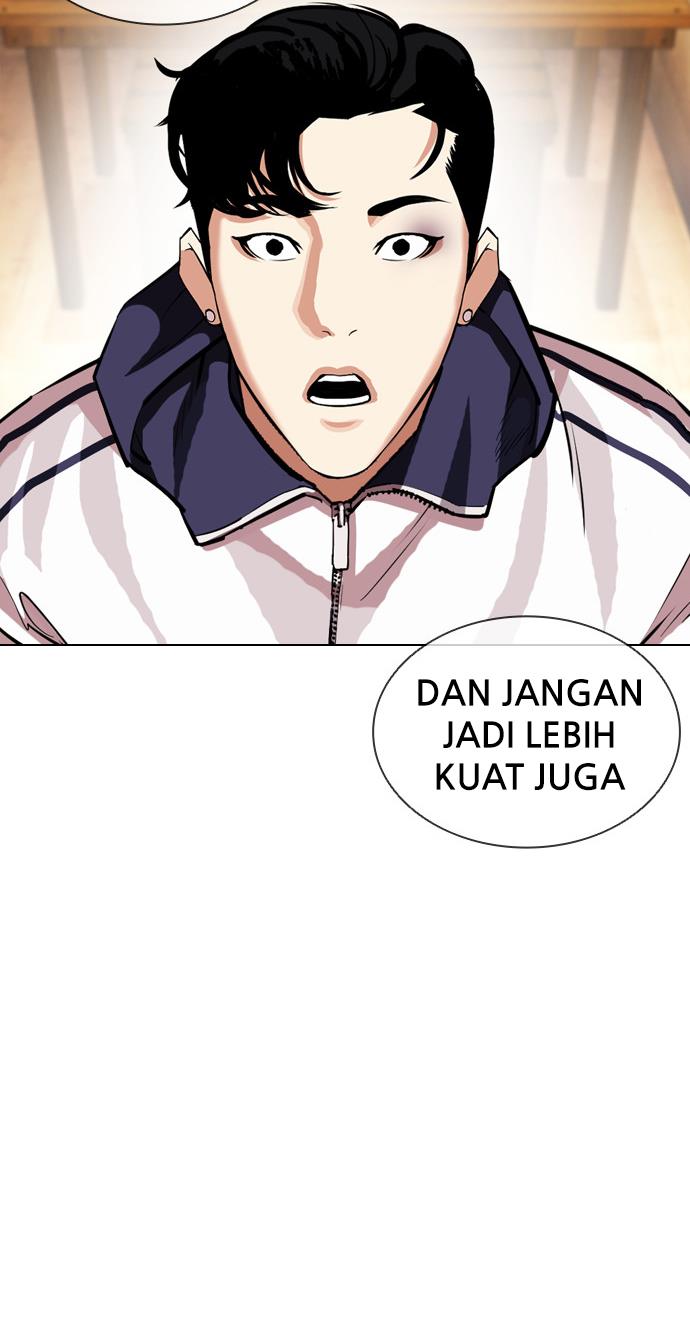 lookism - Chapter: 396