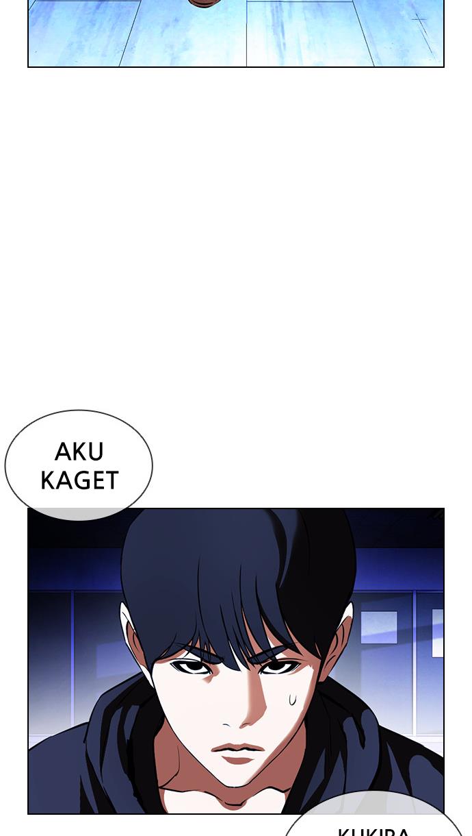 lookism - Chapter: 396