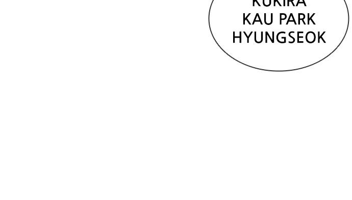 lookism - Chapter: 396