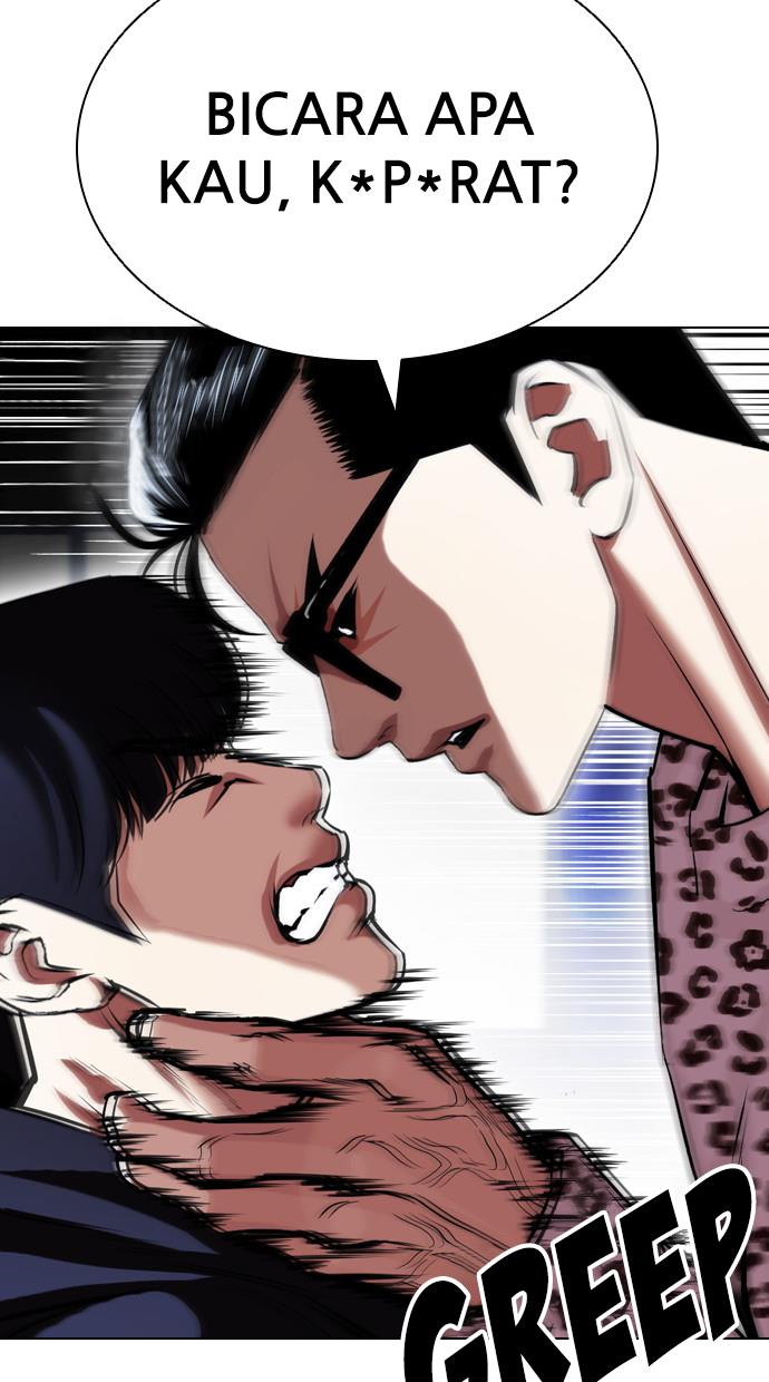 lookism - Chapter: 396