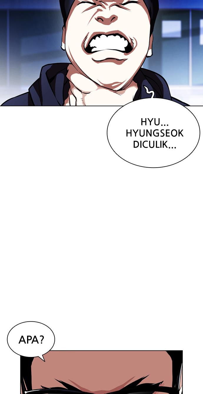 lookism - Chapter: 396