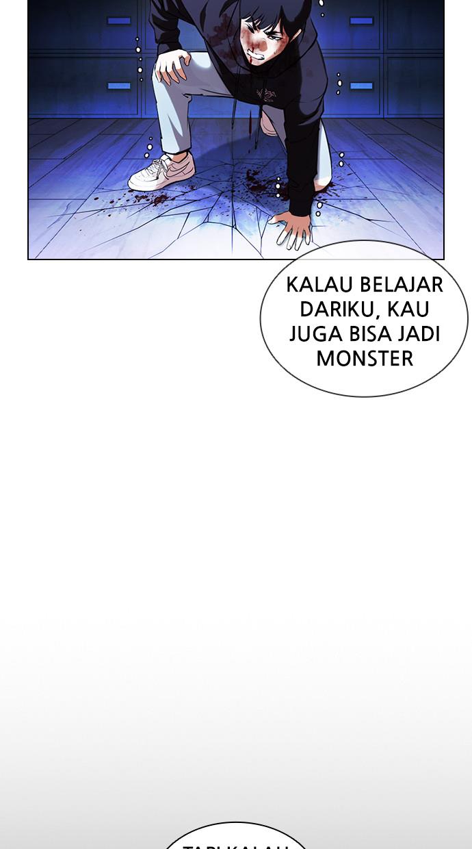 lookism - Chapter: 396