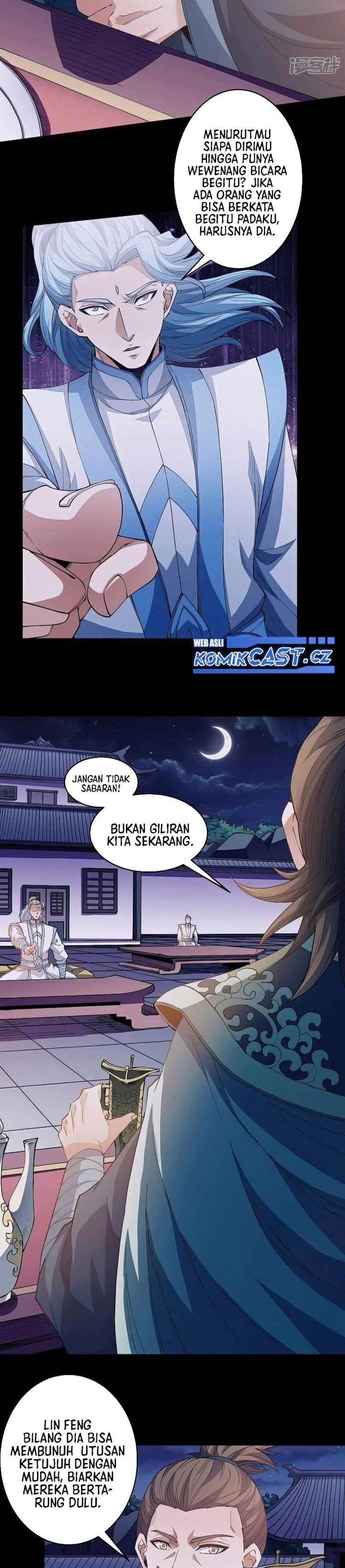 god-of-martial-arts - Chapter: 605