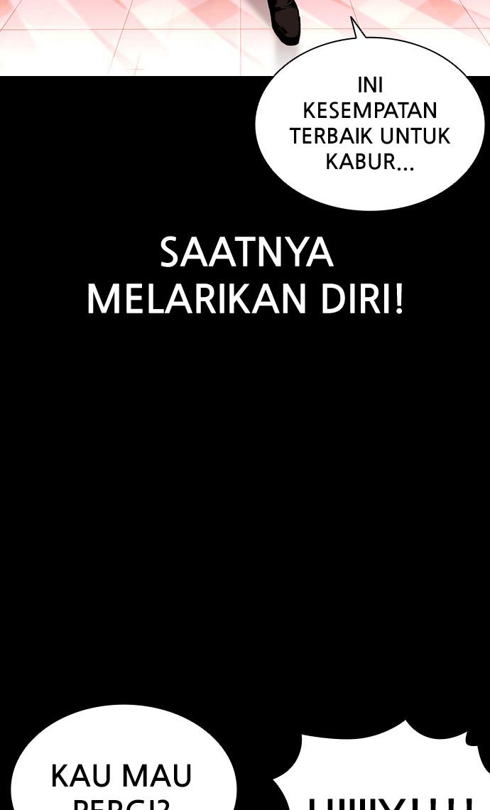 lookism - Chapter: 395