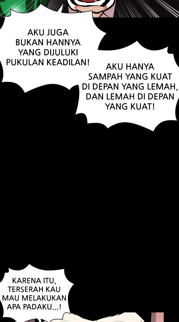 lookism - Chapter: 395