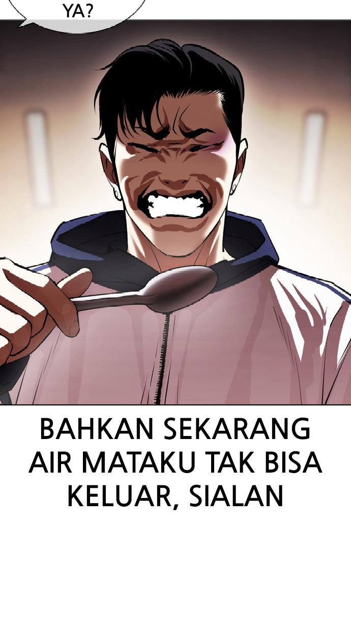 lookism - Chapter: 395