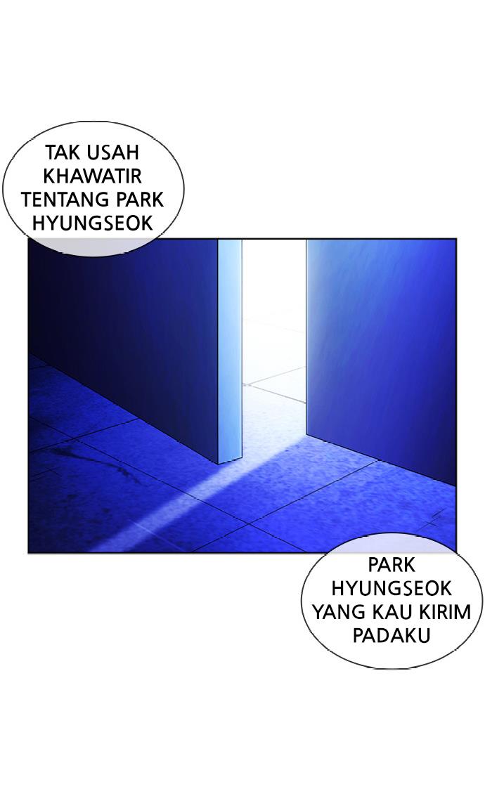 lookism - Chapter: 395