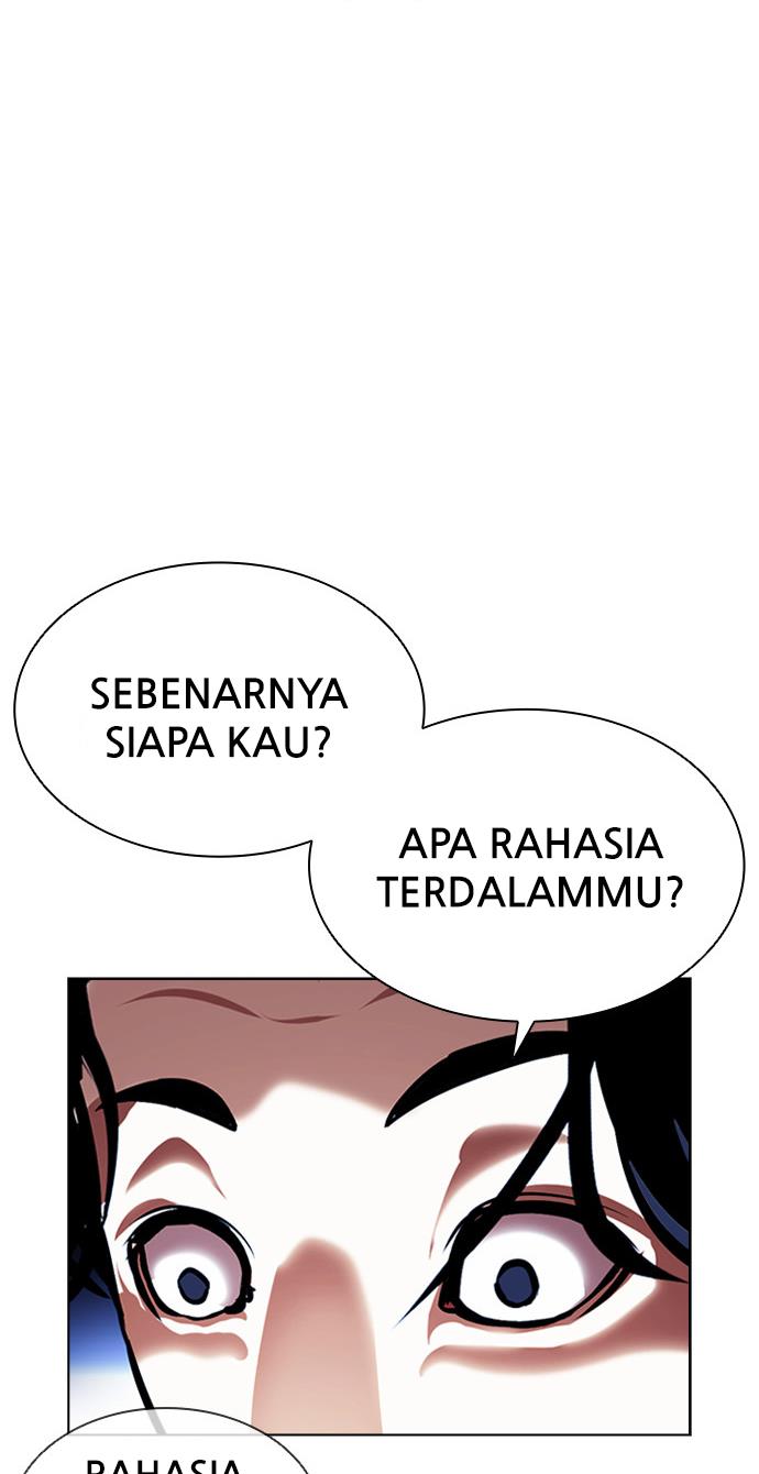 lookism - Chapter: 395