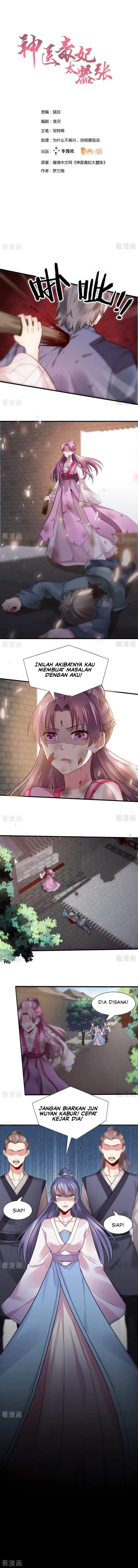 gods-doctor-is-too-arrogant - Chapter: 2