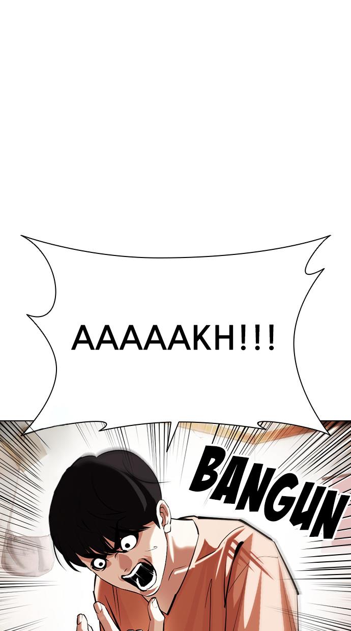 lookism - Chapter: 394