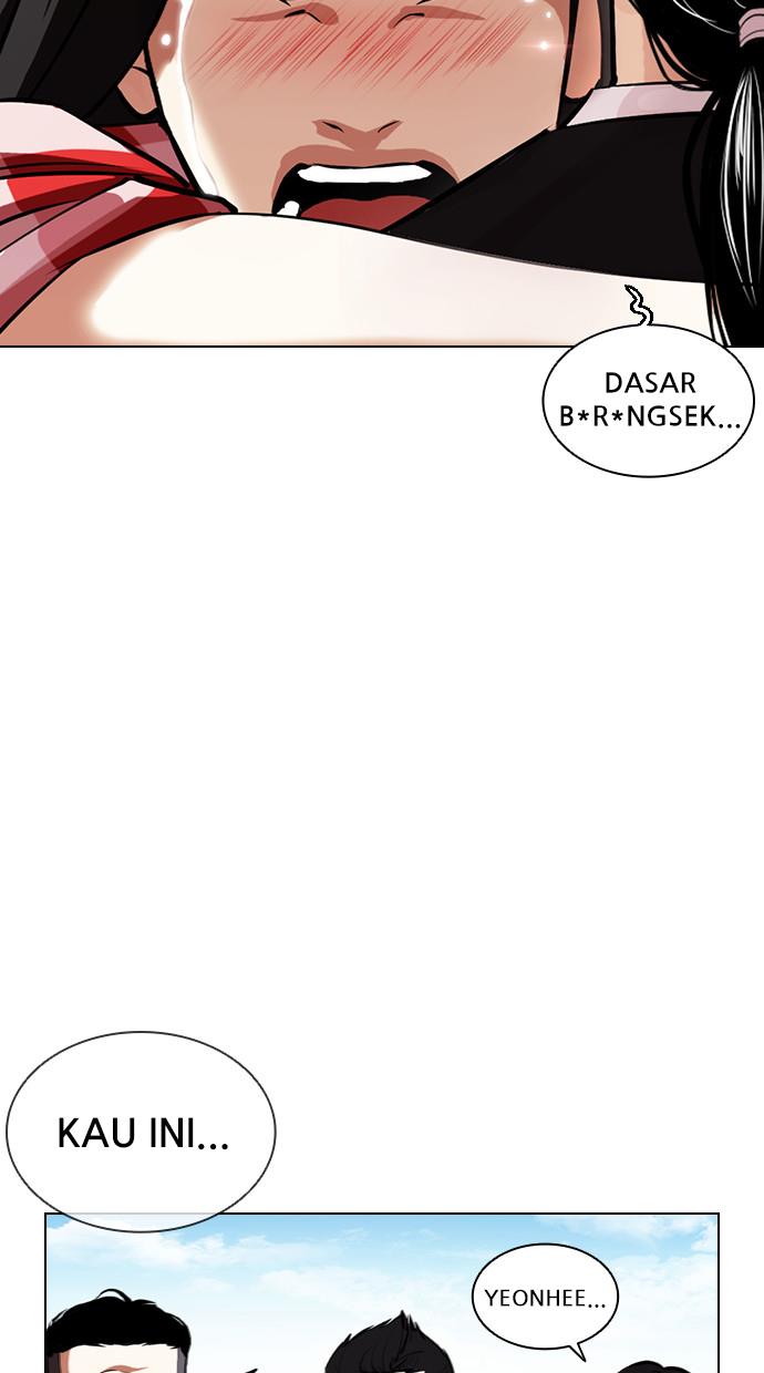 lookism - Chapter: 394