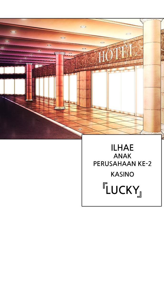 lookism - Chapter: 394