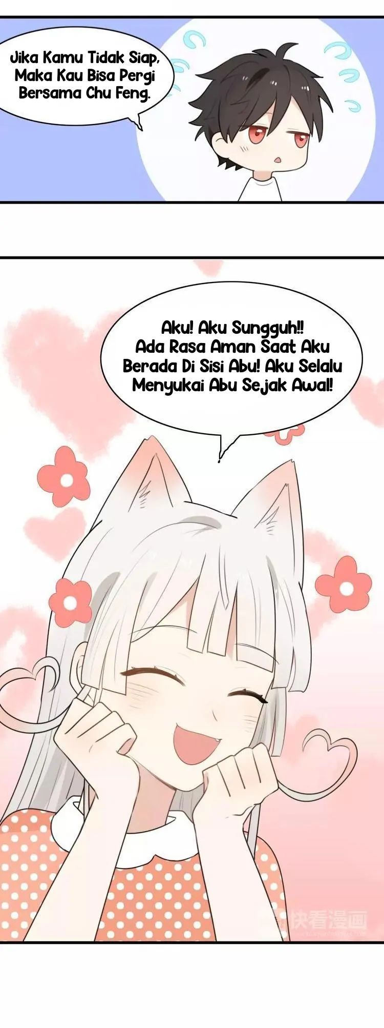my-pet-lost-her-memories - Chapter: 18