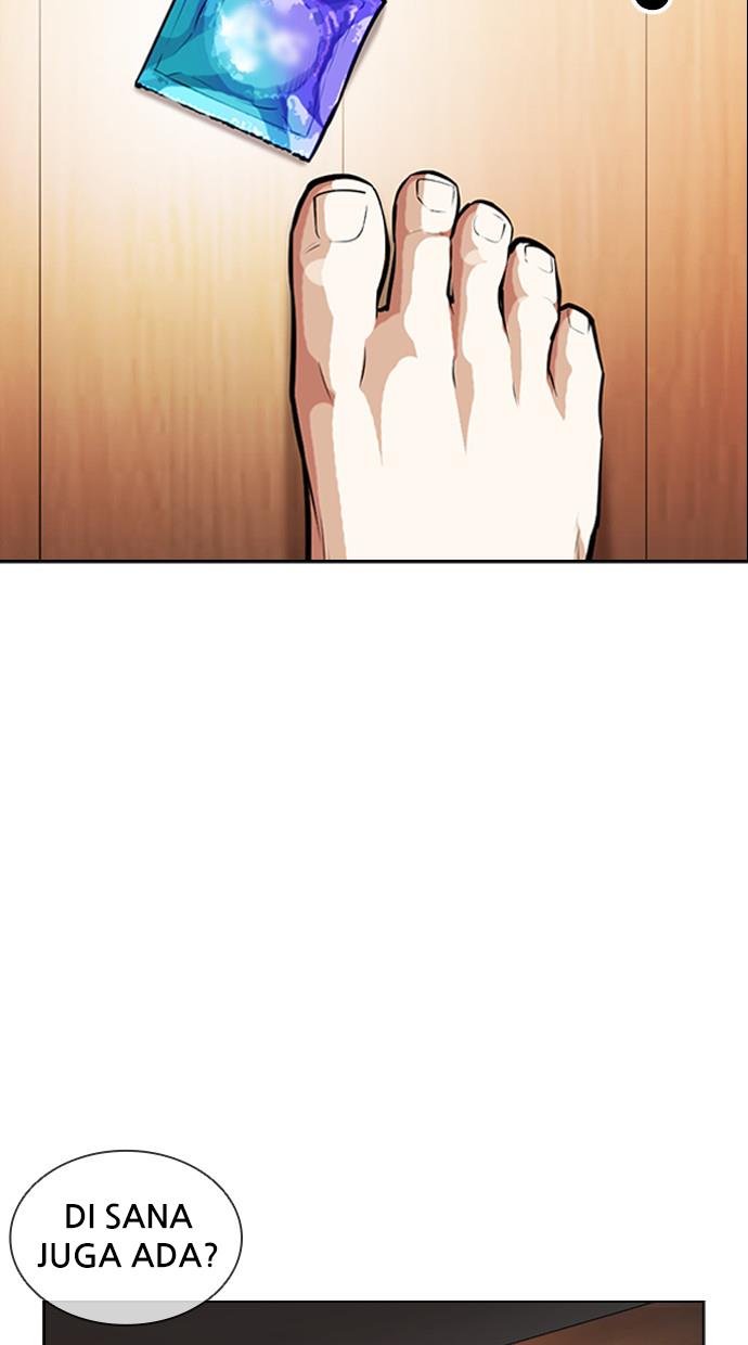 lookism - Chapter: 394