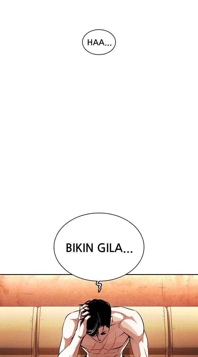 lookism - Chapter: 394