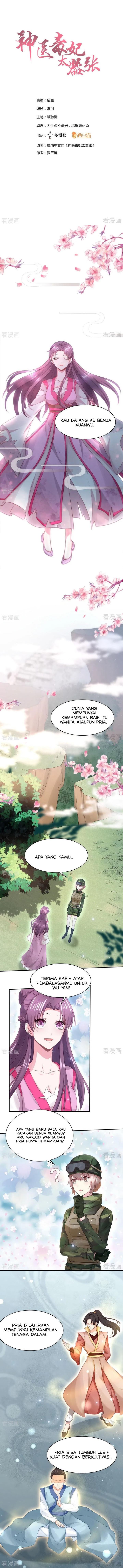 gods-doctor-is-too-arrogant - Chapter: 6