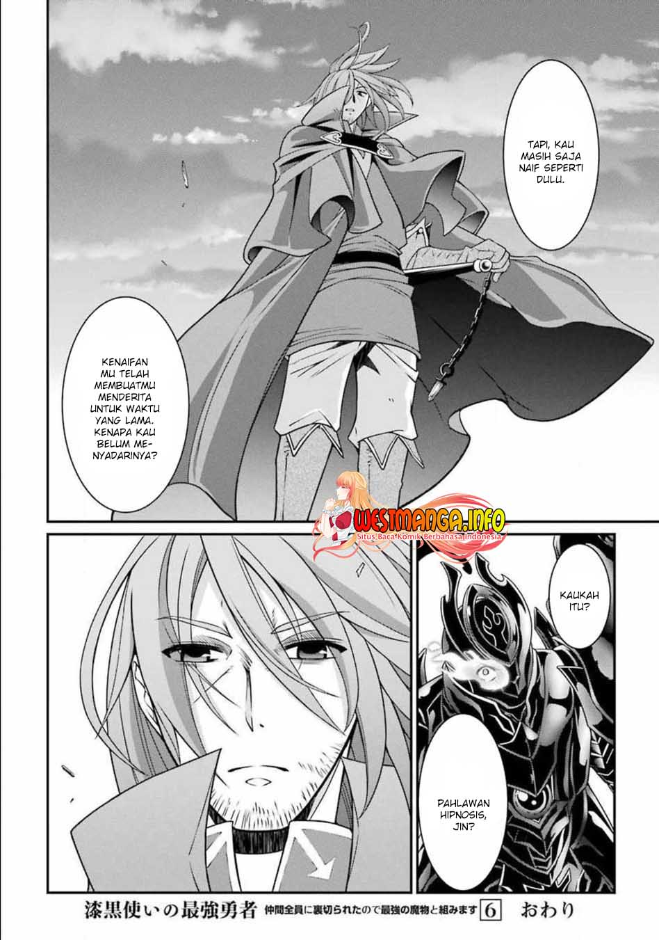 shikkoku-tsukai-no-saikyo-yusha-nakama-zenin-ni-uragira-retanode-saikyo-no-mamono - Chapter: 31.2