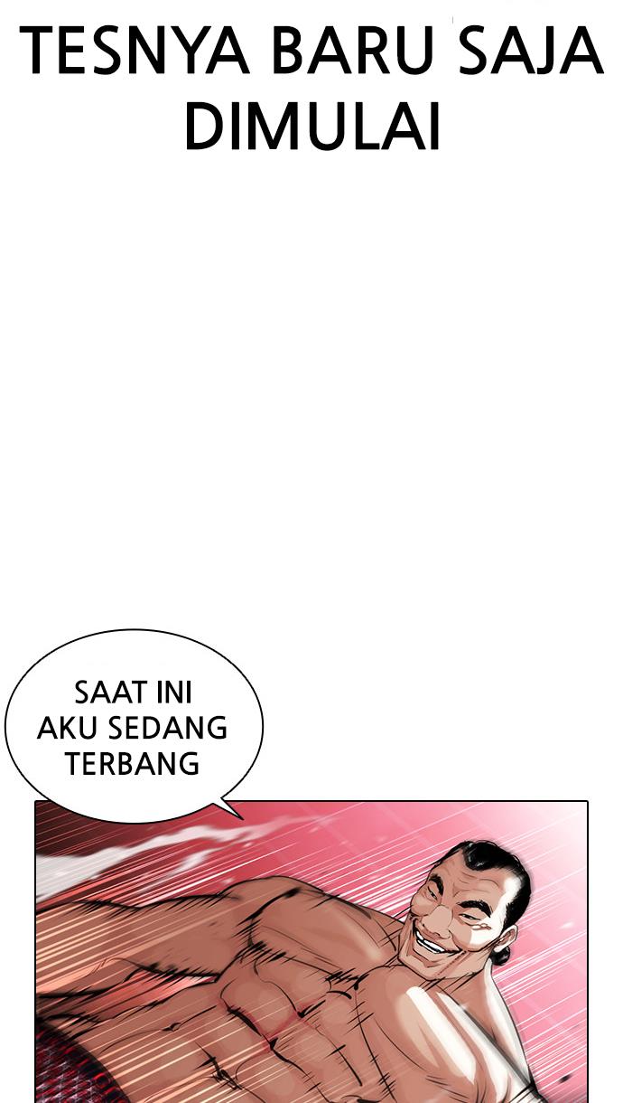 lookism - Chapter: 393