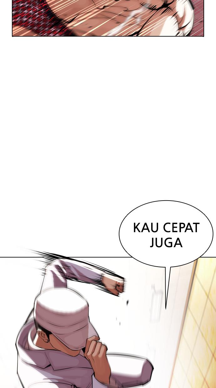 lookism - Chapter: 393