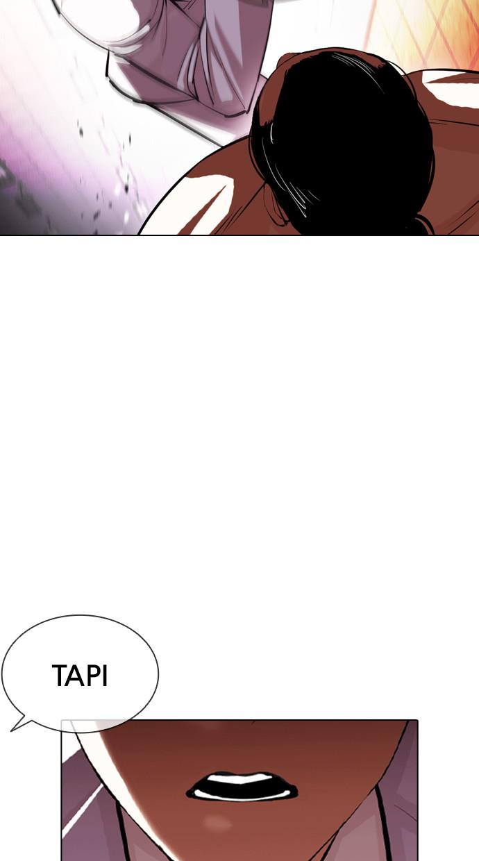 lookism - Chapter: 393