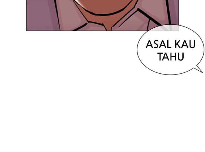 lookism - Chapter: 393