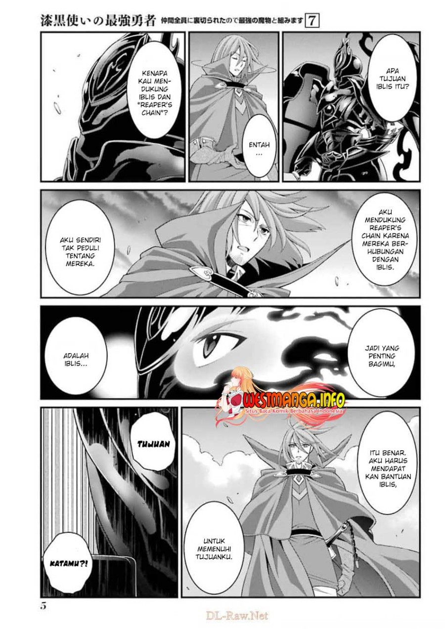 shikkoku-tsukai-no-saikyo-yusha-nakama-zenin-ni-uragira-retanode-saikyo-no-mamono - Chapter: 32