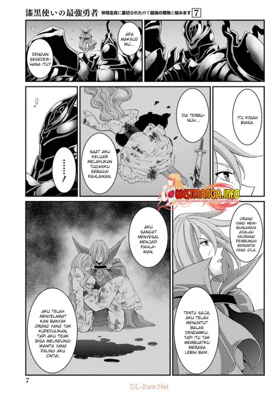 shikkoku-tsukai-no-saikyo-yusha-nakama-zenin-ni-uragira-retanode-saikyo-no-mamono - Chapter: 32