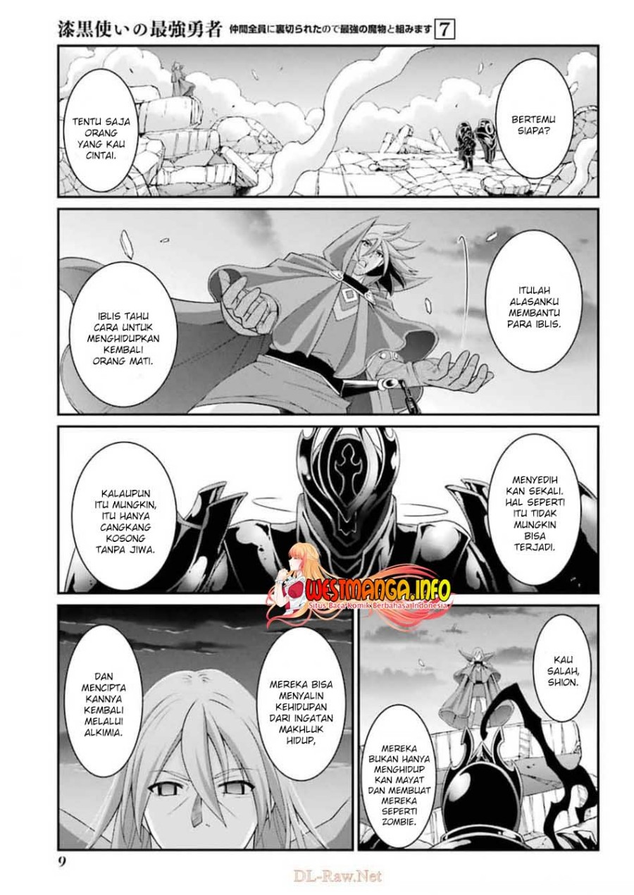 shikkoku-tsukai-no-saikyo-yusha-nakama-zenin-ni-uragira-retanode-saikyo-no-mamono - Chapter: 32