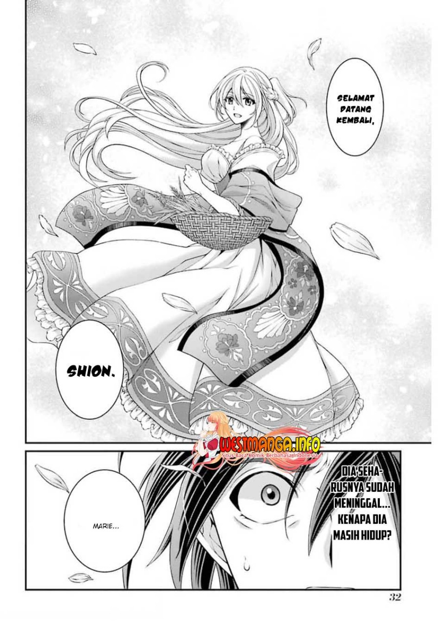 shikkoku-tsukai-no-saikyo-yusha-nakama-zenin-ni-uragira-retanode-saikyo-no-mamono - Chapter: 32