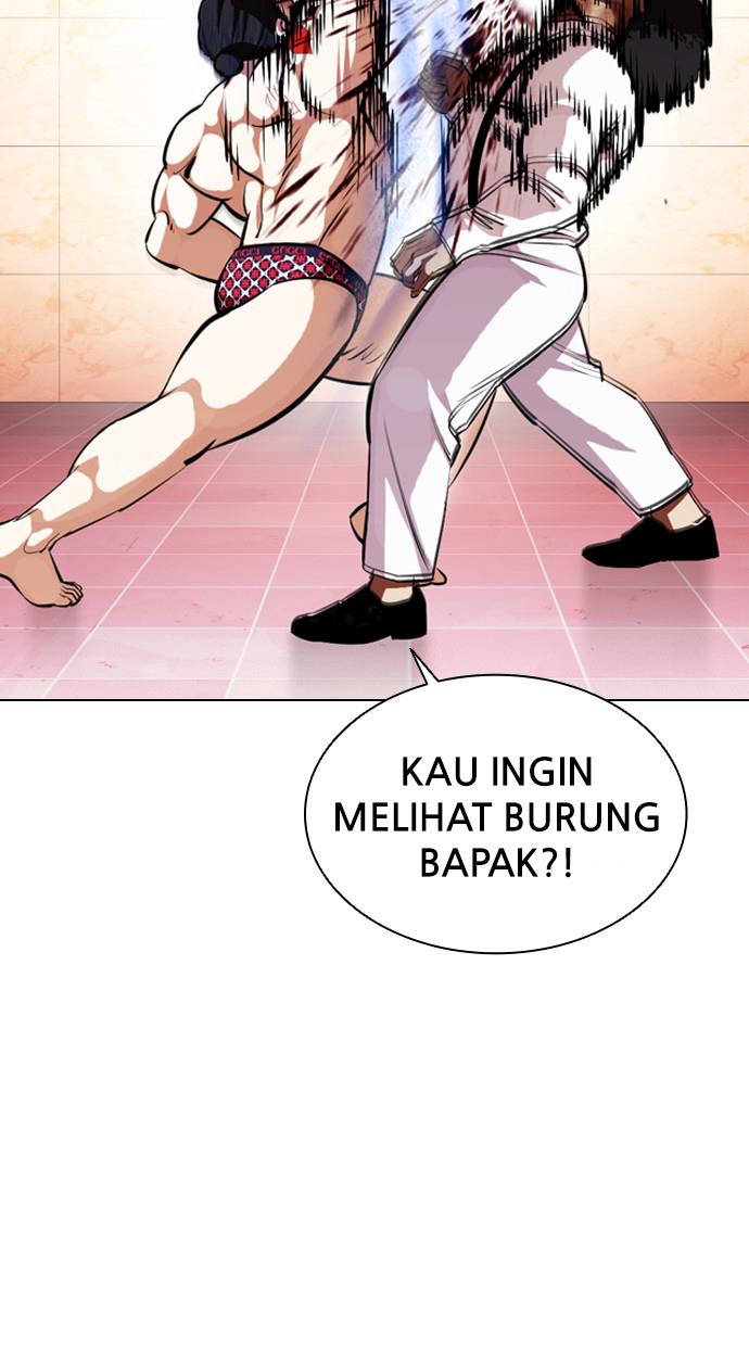 lookism - Chapter: 393