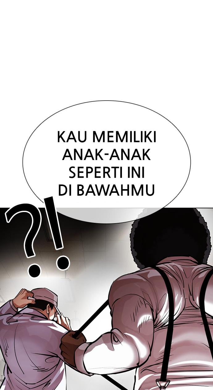 lookism - Chapter: 393