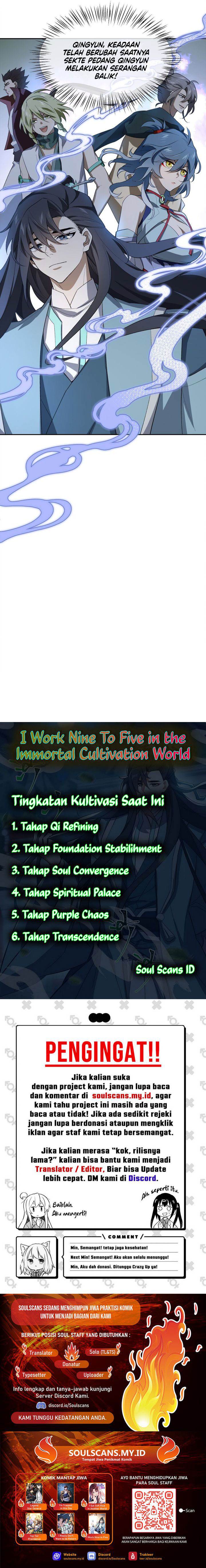 i-work-nine-to-five-in-the-immortal-cultivation-world - Chapter: 44