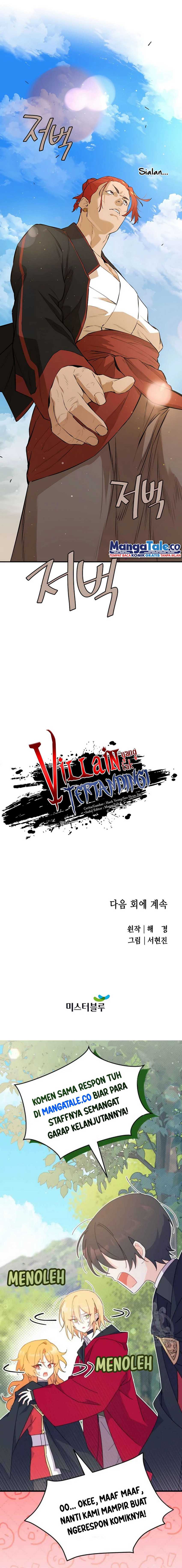 villain-unrivaled - Chapter: 40