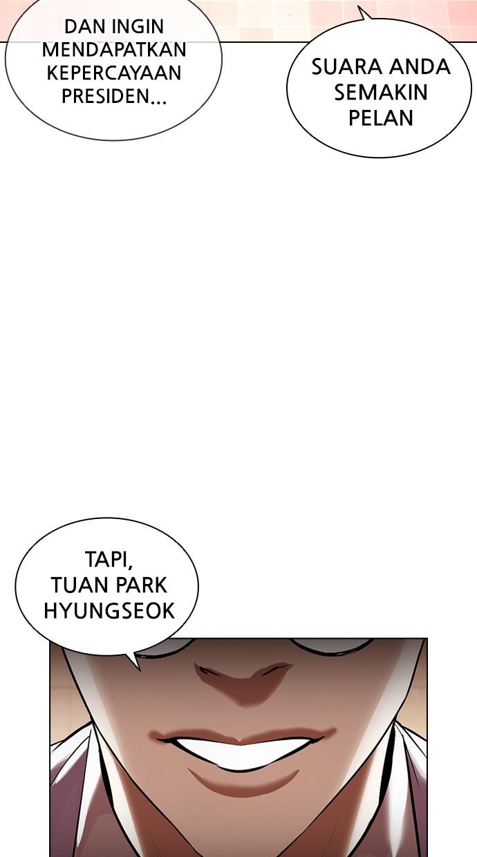 lookism - Chapter: 393