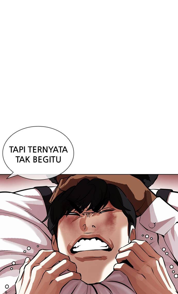 lookism - Chapter: 393